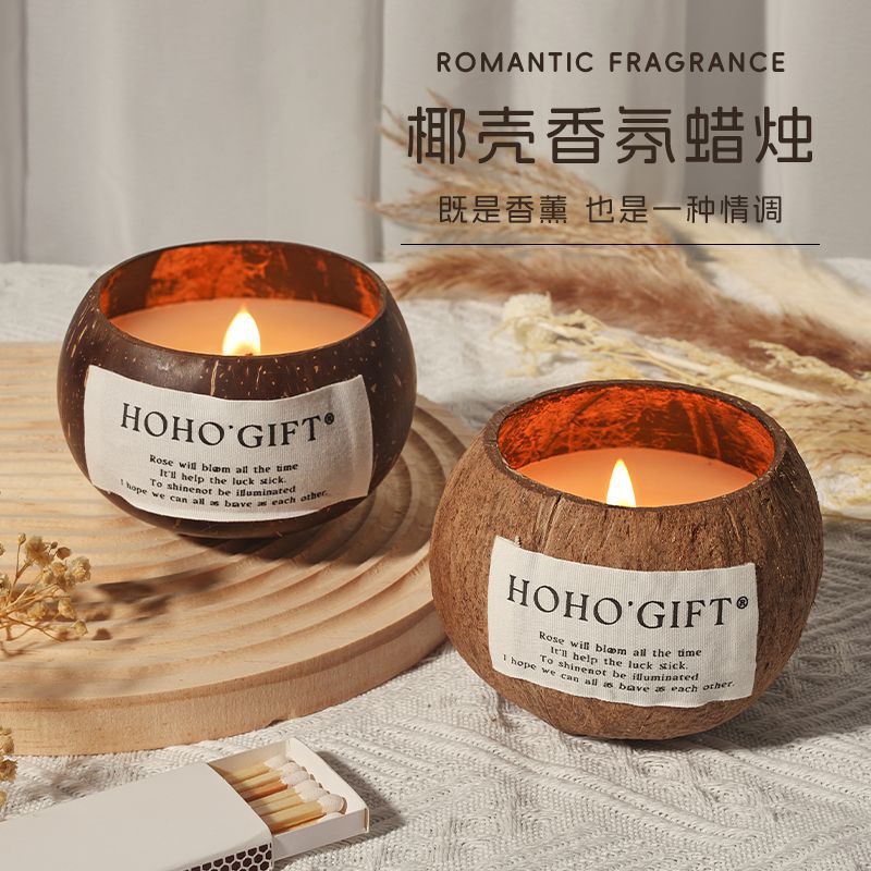 Fragrance Home Decor - Custom Cup Wax Creative Aromatherapy Candle