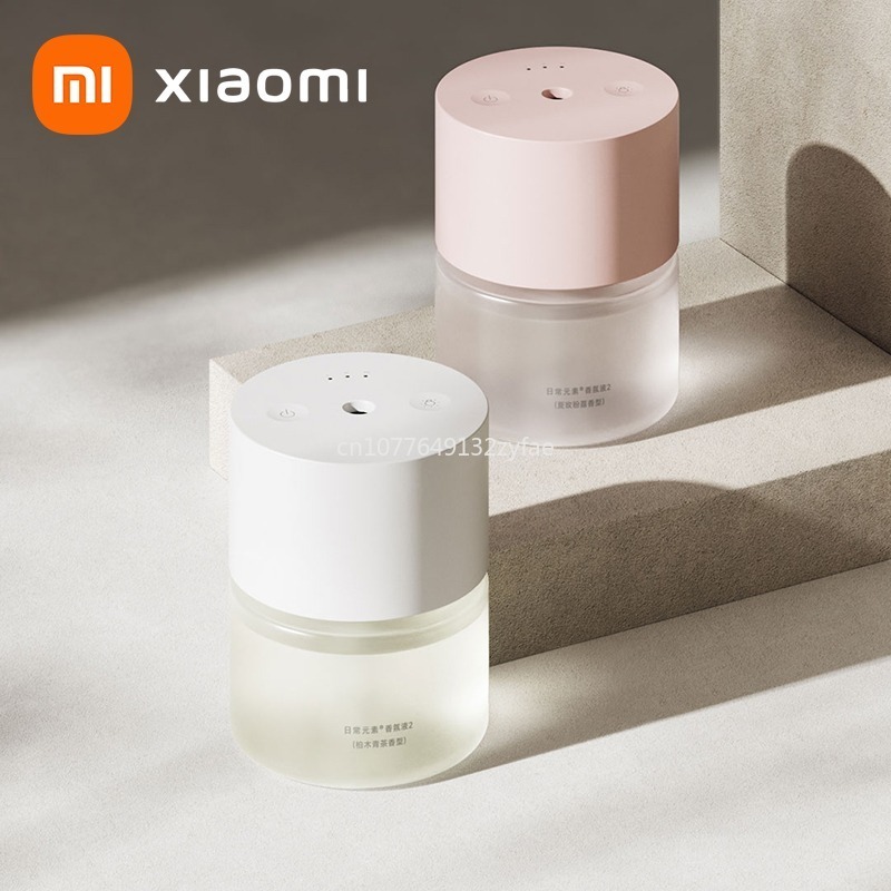 Xiaomi Smart Scent Diffuser 2  - Xiaomi Home Fragrance 리뷰 및 가격