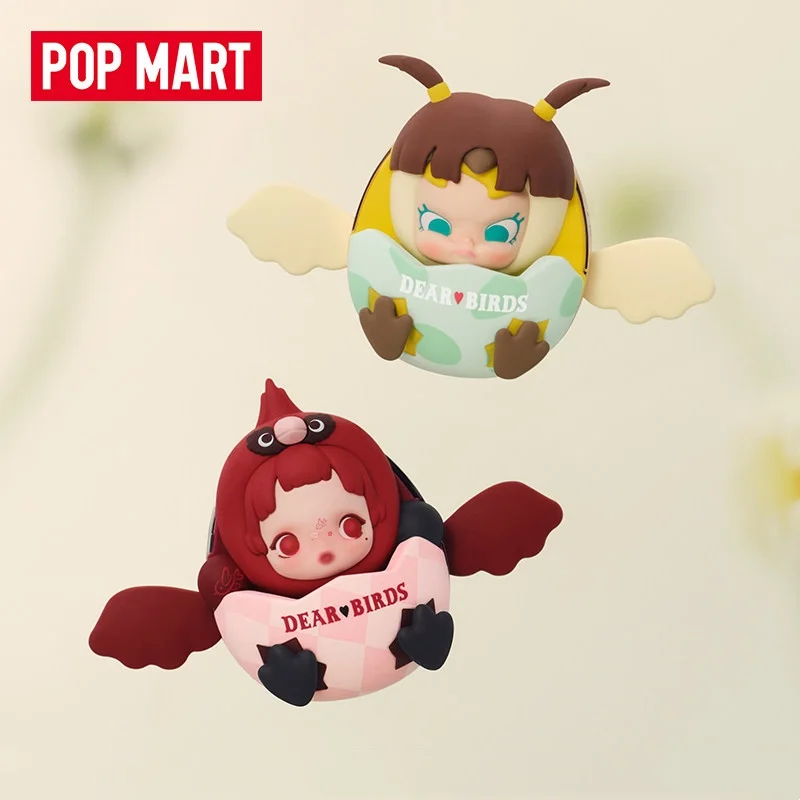 POP MART Dear Birds Series Car - Home Fragrance Set 리뷰 및 가격