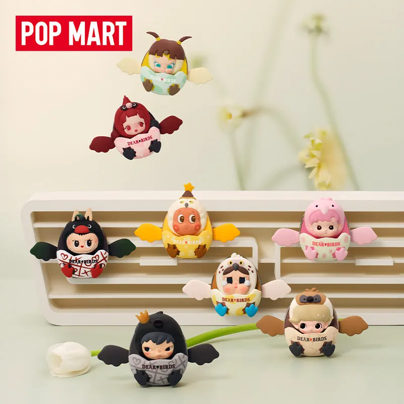 POP MART Dear Birds Series Car - Home Fragrance Set 리뷰 및 가격