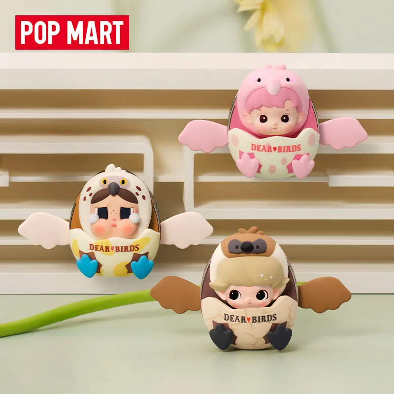 POP MART Dear Birds Series Car - Home Fragrance Set 리뷰 및 가격