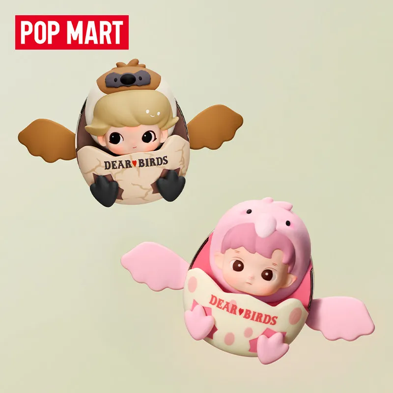 POP MART Dear Birds Series Car - Home Fragrance Set 리뷰 및 가격