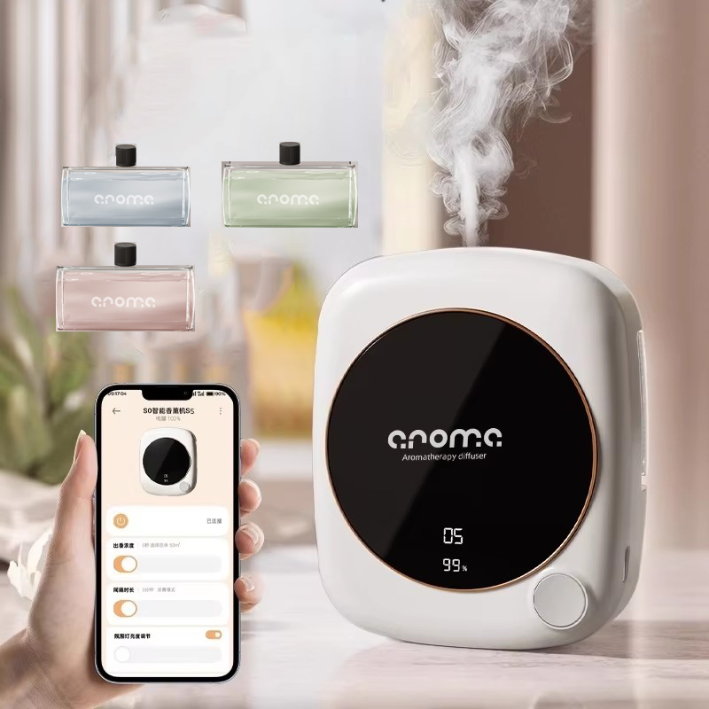 New Automatic aroma diffuser f - Xiaomi Home Fragrance 리뷰 및 가격