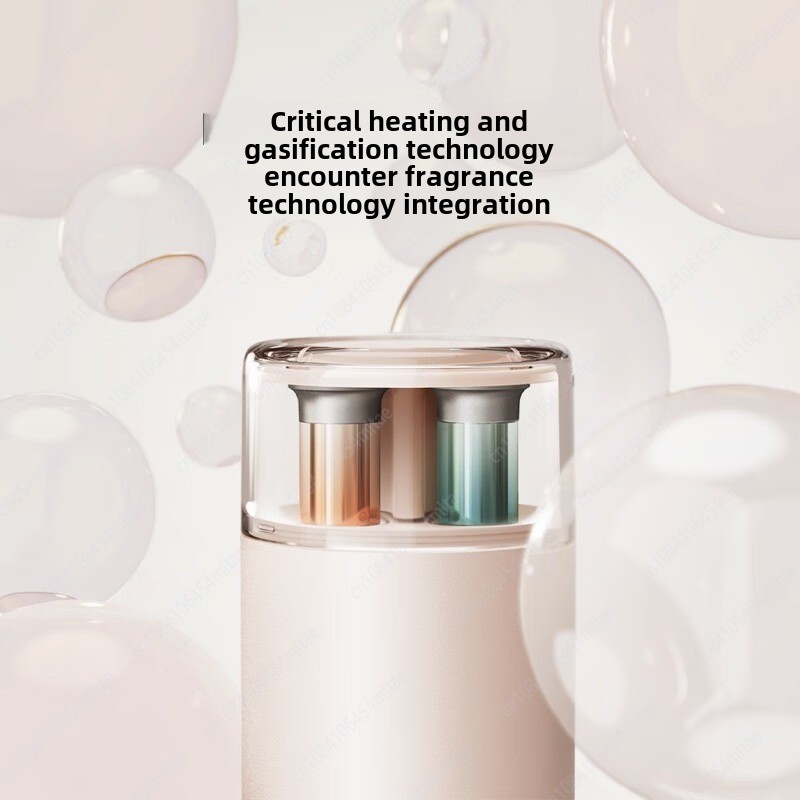 XIAOMI MIJIA Automatic Perfume - Xiaomi Home Fragrance 리뷰 및 가격
