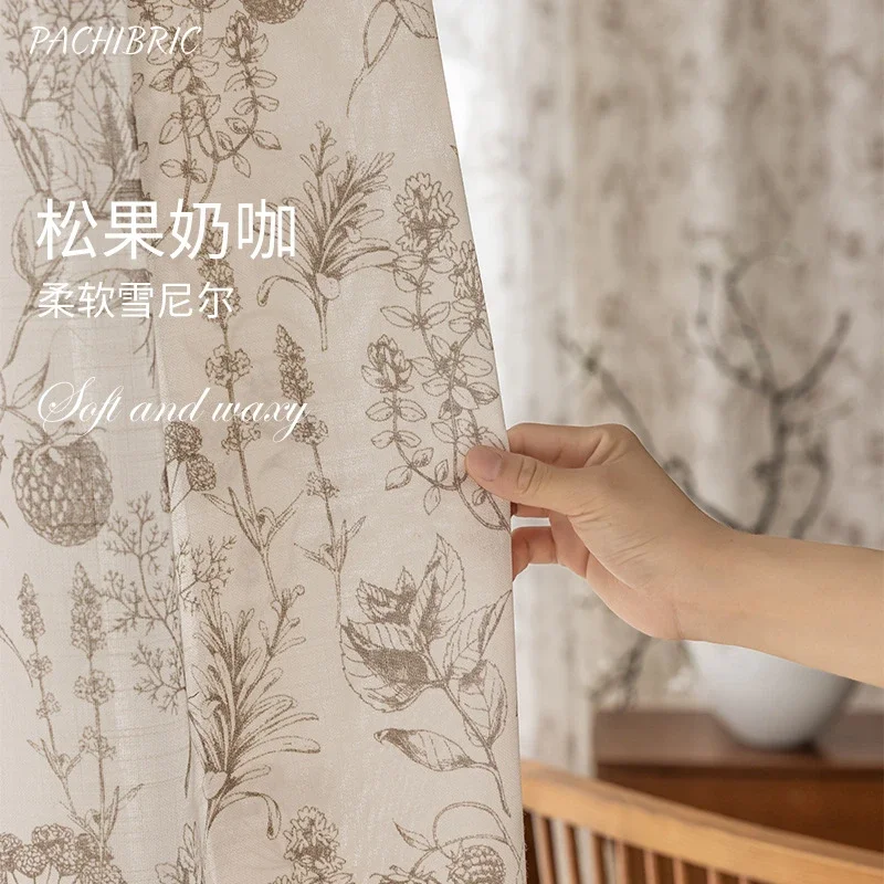 French Elegant Curtains for Be - Home Fragrance In French 리뷰 및 가격