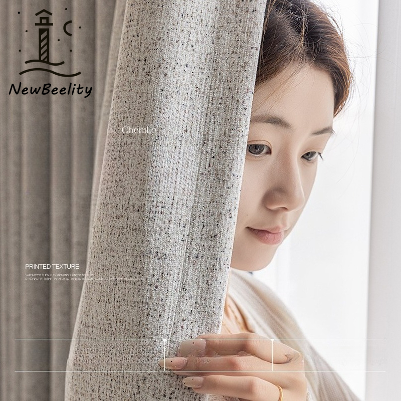 French Curtains Chenille Small - Home Fragrance In French 리뷰 및 가격