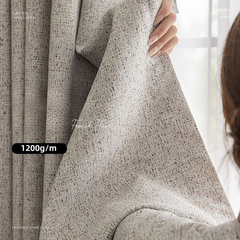 French Curtains Chenille Small - Home Fragrance In French 리뷰 및 가격