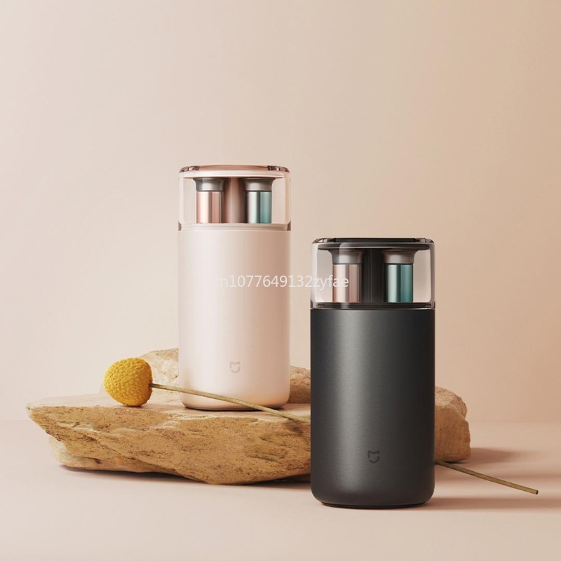 New Mijia Smart Scent Diffuser - Xiaomi Home Fragrance 리뷰 및 가격