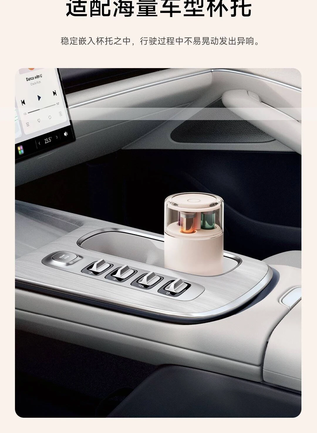 2025 new xiaomi mijia intellig - Xiaomi Home Fragrance 리뷰 및 가격