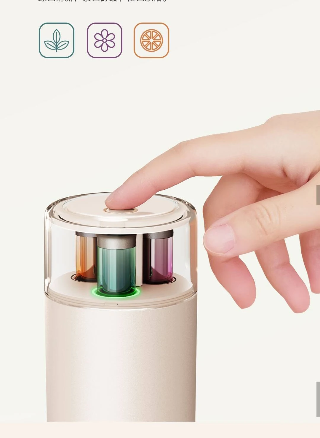 2025 new xiaomi mijia intellig - Xiaomi Home Fragrance 리뷰 및 가격