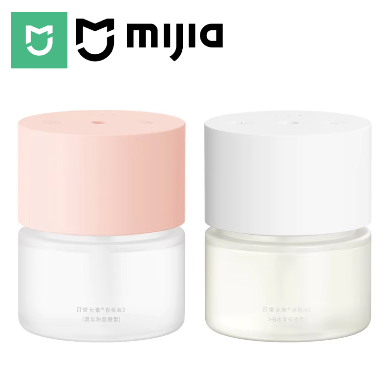 MIJIA Smart Scent Diffuser 2,S - Xiaomi Home Fragrance 리뷰 및 가격