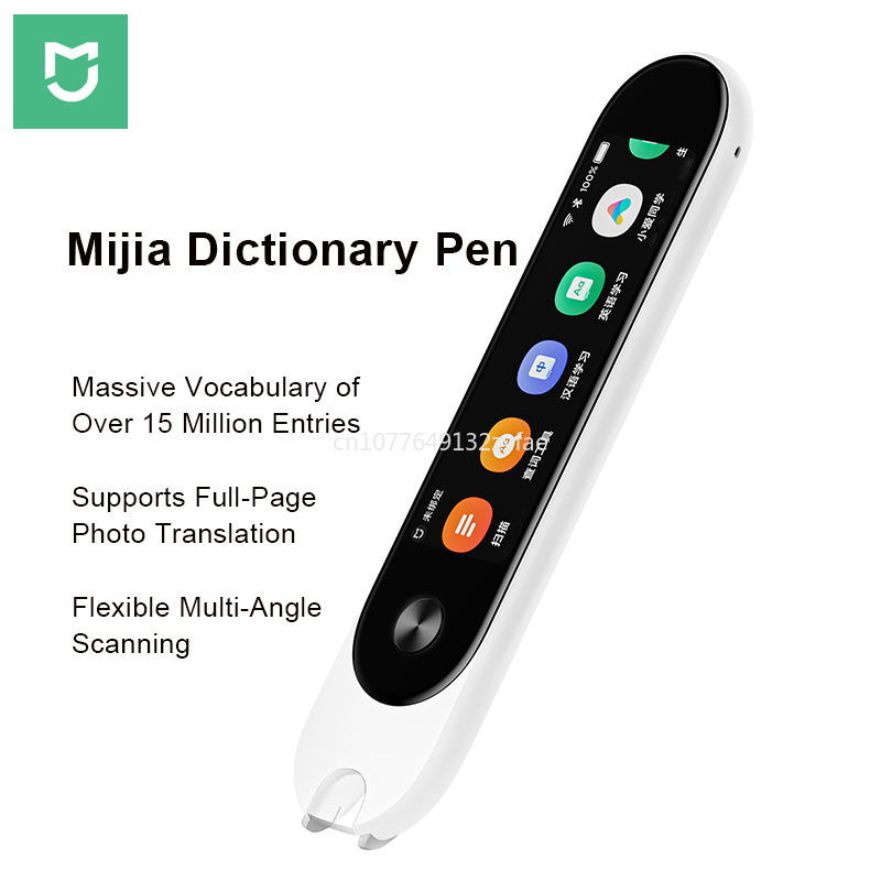 Mijia Dictionary Pen Translati - Xiaomi Home Fragrance 리뷰 및 가격