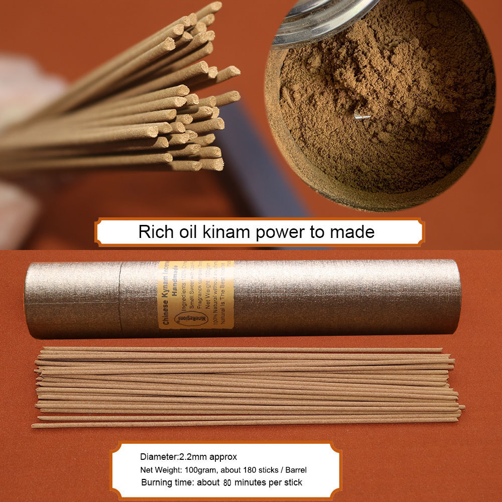 Premium QiNan Oudh Incense Sti - Home Fragrance Incense 리뷰 및 가격