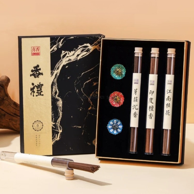 Gift Box Line Incense Set Natu - Home Fragrance Set 리뷰 및 가격