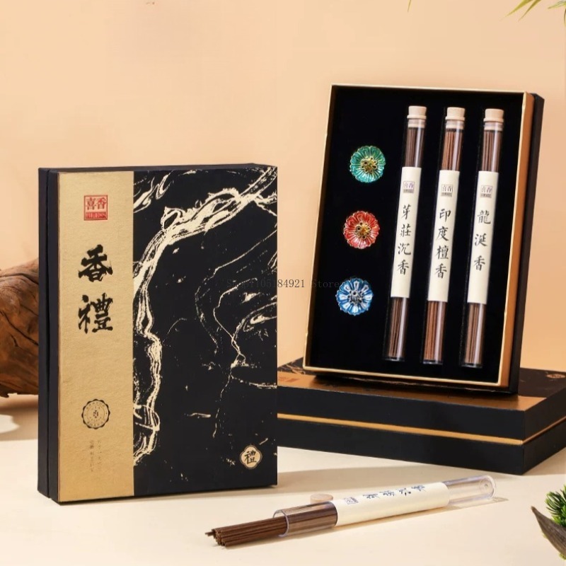 Gift Box Line Incense Set Natu - Home Fragrance Set 리뷰 및 가격