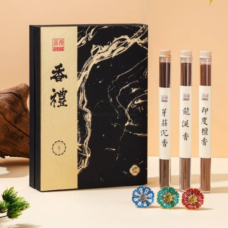 Gift Box Line Incense Set Natu - Home Fragrance Set 리뷰 및 가격